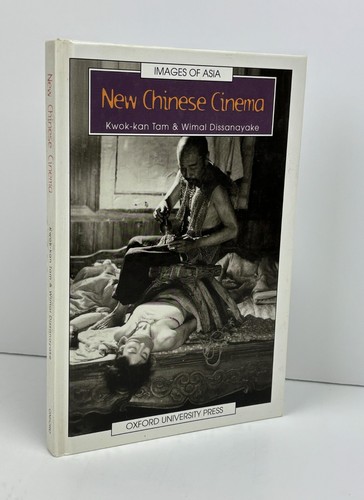 New chinese cinema kwok kan - chinese,