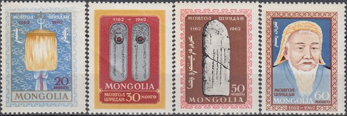 Mongolia 800 compleanno - mongolia,