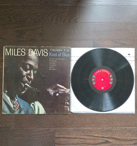 Miles davis kind - miles, blue"