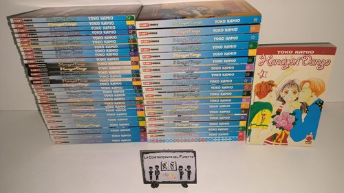 Hanayori dango serie - dango,