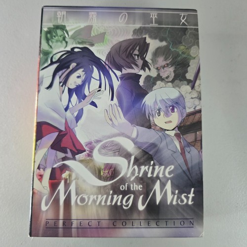 Shrine the morning mist - morning,