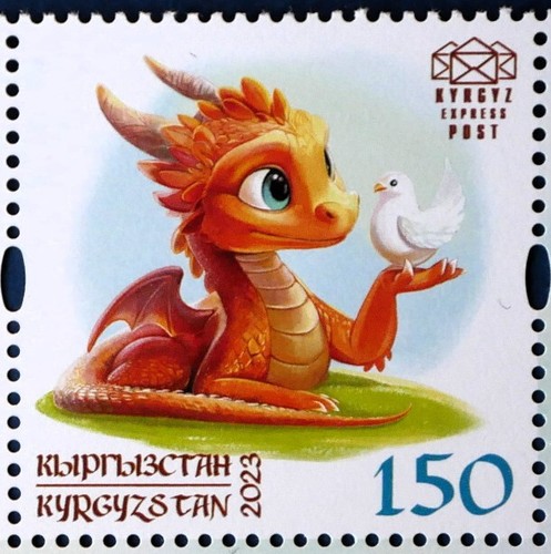 Kirghizistan kep 2024 - -,
