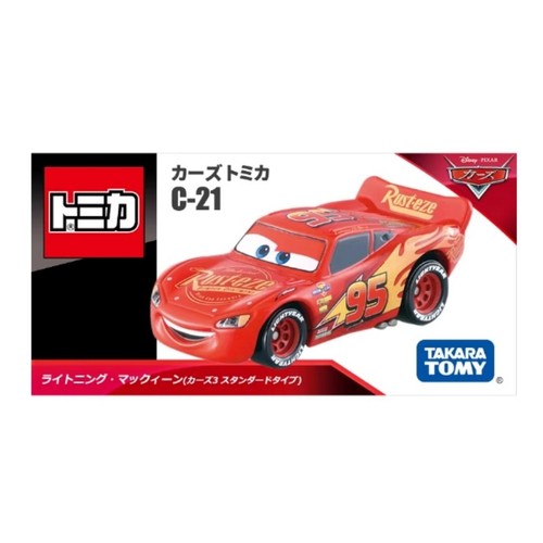 Auto giocattolo takara - auto, tomy