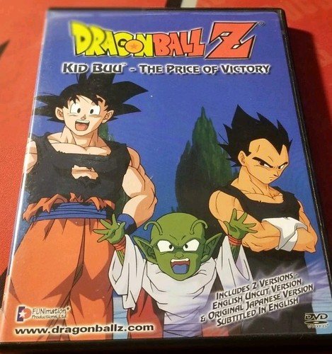 Dragon ball kid - ball, z