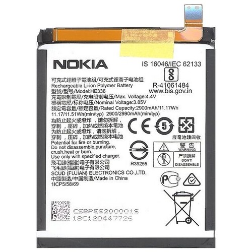 Nokia batteria litio - litio, ricambio