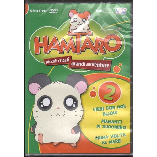 Hamtaro vol dvd osamu - hamtaro., 2