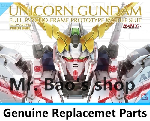 Bandai 0 unicorn - pg, uc