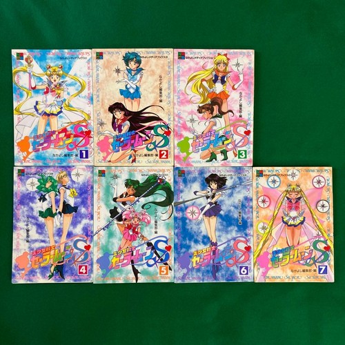 Sailor moon film fumetto - moon, s