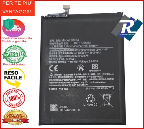 Batteria bm54 per xiaomi redmi - bm54,