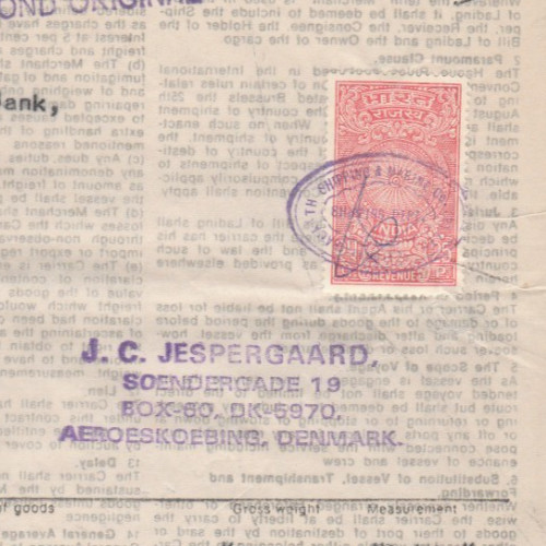 India inghilterra polizza - india-inghilterra,