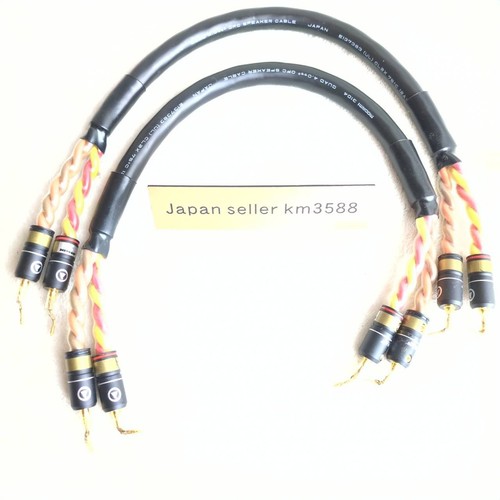 Mogami 3104 cavo - , altoparlante