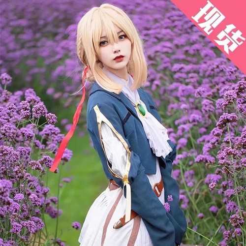 Costume cosplay violet - costume,