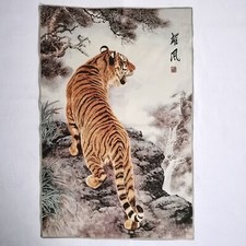 Arazzo da appendere murale 36"