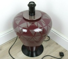 Grande Lampada abat jour DESIGN Firmata Alvino Bagni Viola VINTAGE in Porcellana