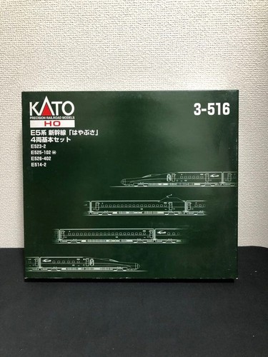 Kato 516 scala - scala, e5