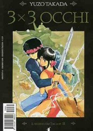 Manga star comics 3x3 occhi - manga,
