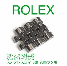 Rolex Jubilee Bracelet