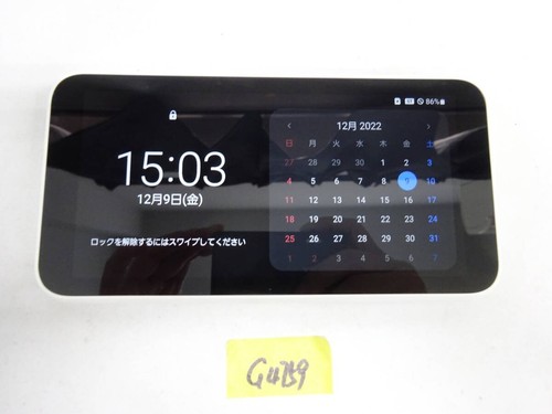 Samsung galaxy mobile fi - 5g,