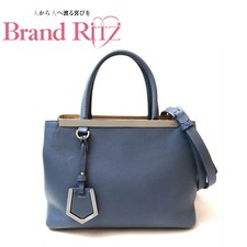 Borsa a tracolla Fendi Petite