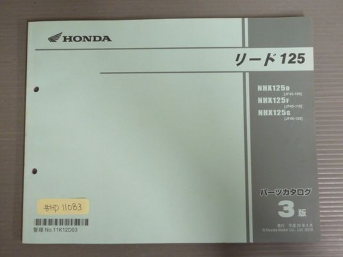Catalogo ricambi honda - catalogo,