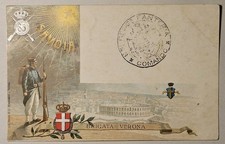 CARTOLINA MILITARE - 85° REGGIMENTO FANTERIA BRIGATA VERONA