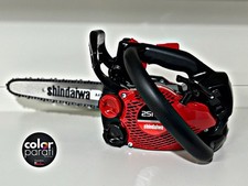 Shindaiwa 251tcs motosega a