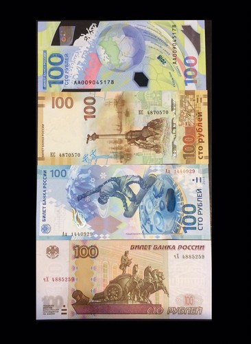 Russian ruble banknotes pcs - ruble,