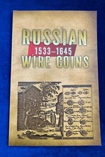 Russia 1533 - 1645 Wire Coins Catalogo per Monete Russe