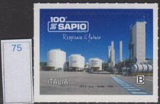 FRANCOBOLLO ITALIA 2022 MNH