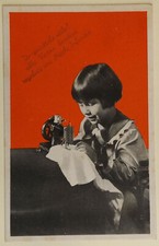 ANTICA CARTOLINA PUB. NECCHI - MACCHINA PER CUCIRE GIOCATTOLO - NV ANNI '30