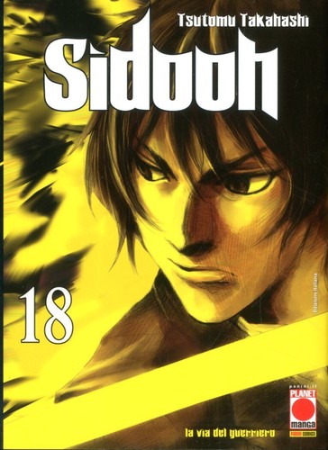 Manga sidooh numero - sidooh,