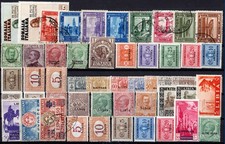 Colonie Italiane - Raccolta di 50 francobolli - tutti differenti