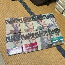 Plutone vol. Set completo 1-8
