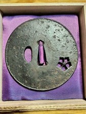 Antica armatura Tsuba in ferro