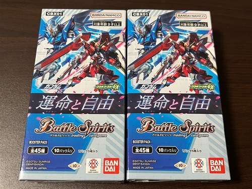 Box battle spirits - ×2,