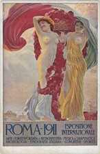CARTOLINA ILLUSTRATA ALEARDO