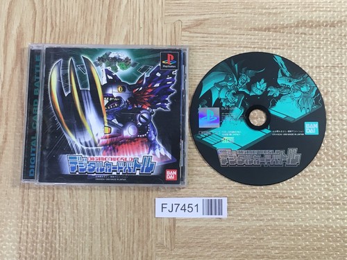 Digimon world digital - world,
