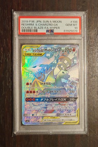Carta pokemon collezione - da,