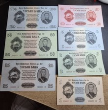 Serie 7 Valori  Mongolia Fds