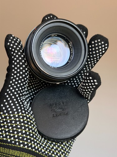 Helios m42 - helios,