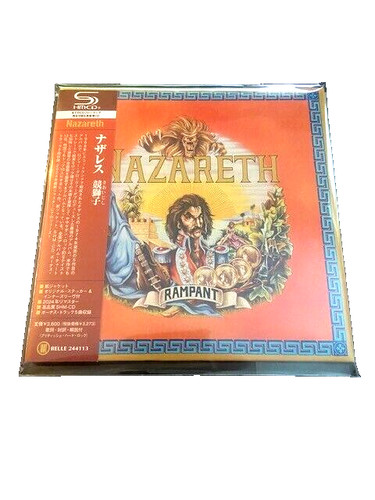 Nazareth rampant limited - nazareth,