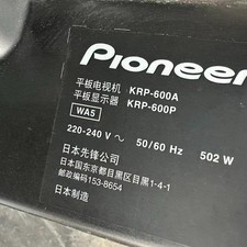 Pioneer KRP-600P X board