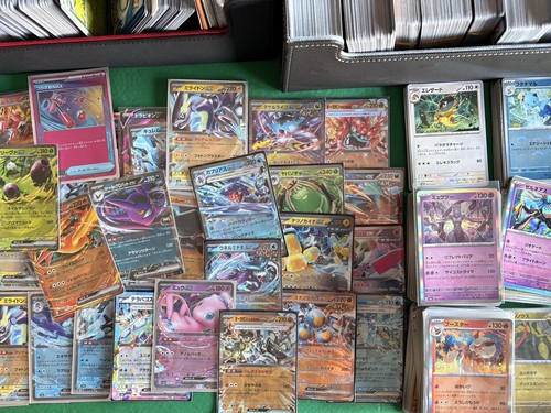 Lotto carte pokémon - carte,