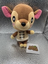 Peluche Nintendo Animal