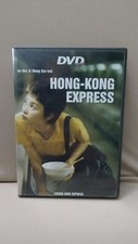 HONG-KONG EXPRESS di Wong