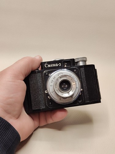 Lomo smena macchina - lomo, 2