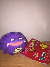 Hasbro Nintendo Pokemon Zipper