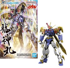 -=] BANDAI - HG High Grade