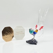 Swarovski SCS statuina anno