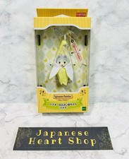Costume banana husky bambino Sylvanian Families frutta portachiavi cane Calico Critters